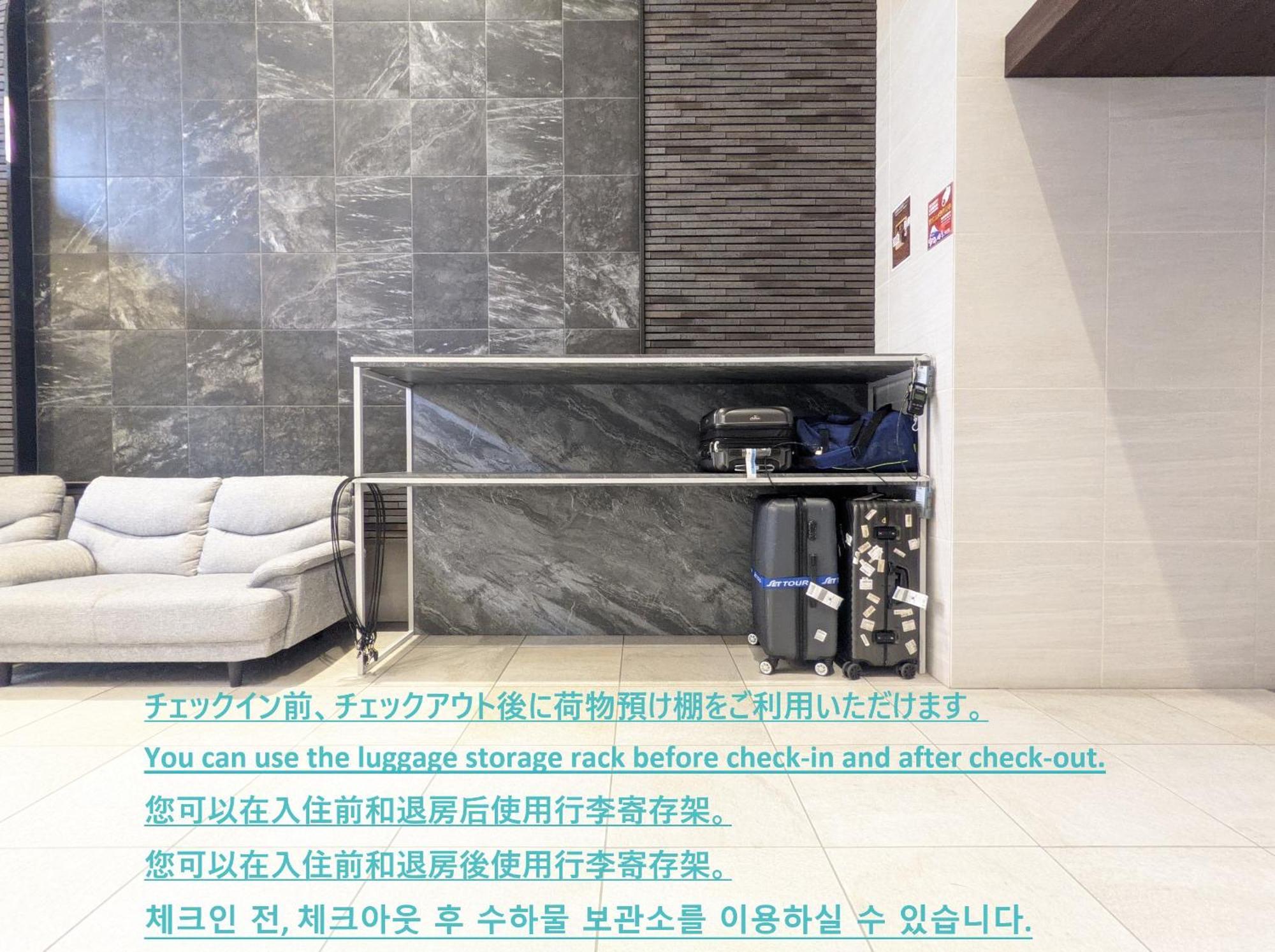 Eslead Hotel Osaka Nipponbashi Ngoại thất bức ảnh