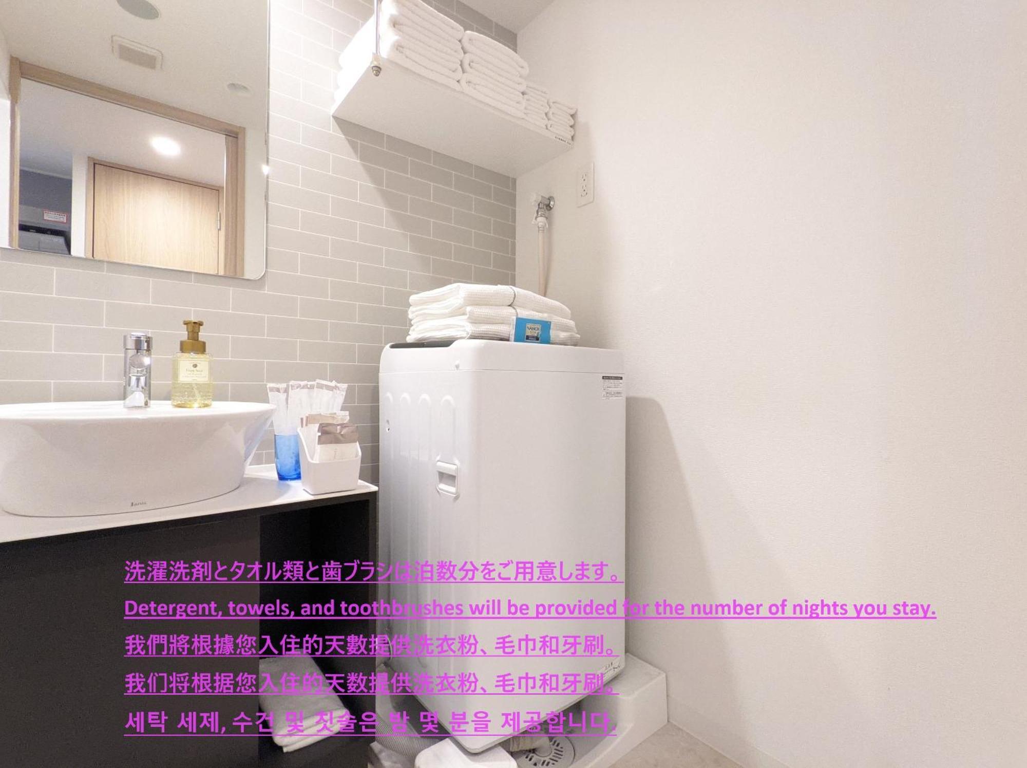 Eslead Hotel Osaka Nipponbashi Phòng bức ảnh