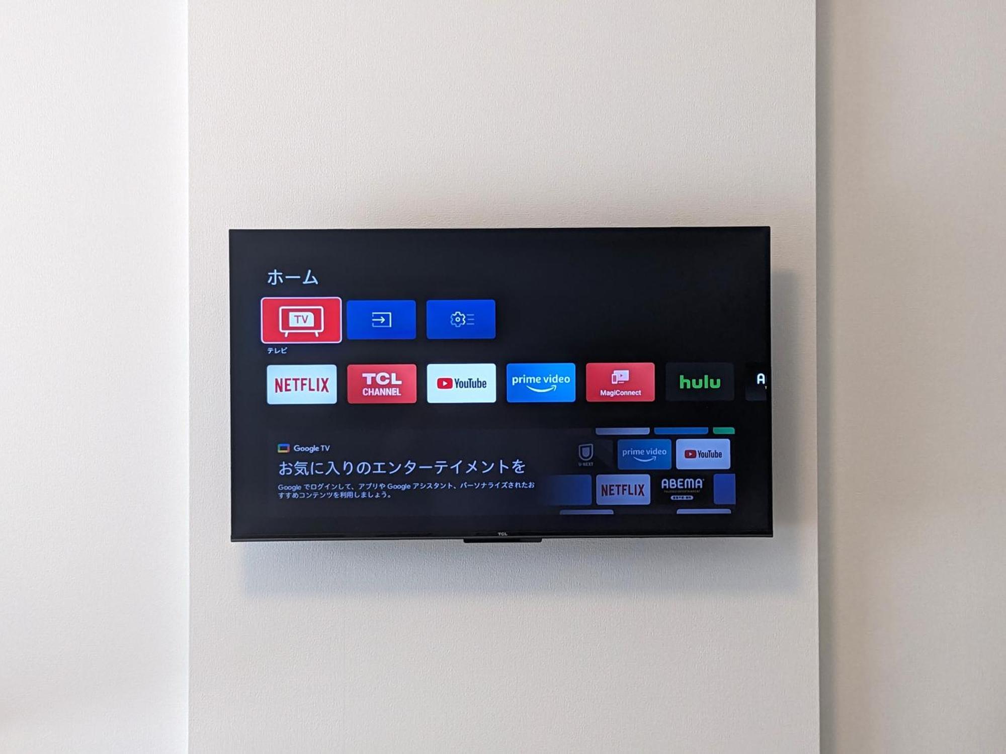 Eslead Hotel Osaka Nipponbashi Ngoại thất bức ảnh